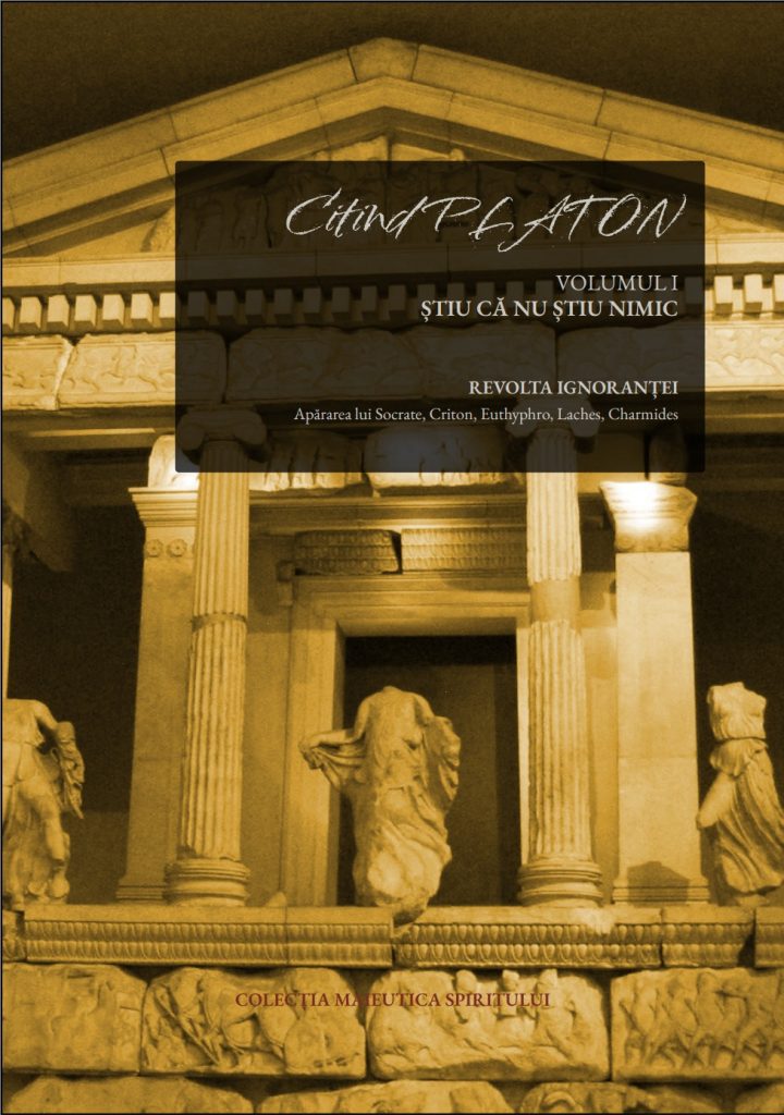 CITIND PLATON: Revolta Ignoranței (vol. 1) – Ediție personalizată
